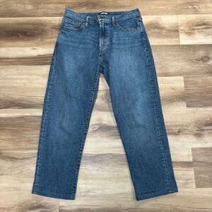 Lands' End Jeans Mens 31 x 28 Square Rigger Denim Traditional Fit